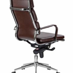 Офисное кресло для руководителей DOBRIN ARNOLD LMR-103F коричневый в Заводоуковске - zavodoukovsk.mebel24.online | фото 4