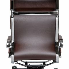 Офисное кресло для руководителей DOBRIN ARNOLD LMR-103F коричневый в Заводоуковске - zavodoukovsk.mebel24.online | фото 8