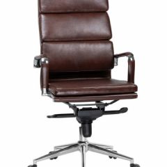 Офисное кресло для руководителей DOBRIN ARNOLD LMR-103F коричневый в Заводоуковске - zavodoukovsk.mebel24.online | фото