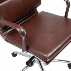 Офисное кресло для руководителей DOBRIN ARNOLD LMR-103F коричневый в Заводоуковске - zavodoukovsk.mebel24.online | фото 9