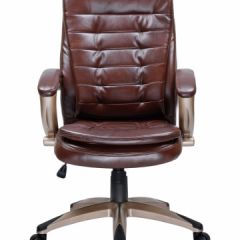 Офисное кресло для руководителей DOBRIN DONALD LMR-106B коричневый в Заводоуковске - zavodoukovsk.mebel24.online | фото 3