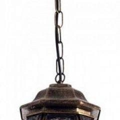 Подвесной светильник Arte Lamp Atlanta A1045SO-1BN в Заводоуковске - zavodoukovsk.mebel24.online | фото