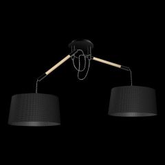 Подвесной светильник Mantra Nordica 4931 в Заводоуковске - zavodoukovsk.mebel24.online | фото 2