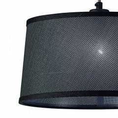 Подвесной светильник Mantra Nordica 4931 в Заводоуковске - zavodoukovsk.mebel24.online | фото 3