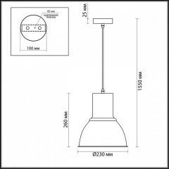 Подвесной светильник Odeon Light Laso 3374/1 в Заводоуковске - zavodoukovsk.mebel24.online | фото 3