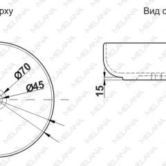 Раковина MELANA MLN-320300 в Заводоуковске - zavodoukovsk.mebel24.online | фото 3