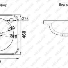 Раковина MELANA MLN-320323 в Заводоуковске - zavodoukovsk.mebel24.online | фото 2