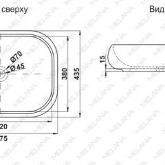 Раковина MELANA MLN-78102 в Заводоуковске - zavodoukovsk.mebel24.online | фото 2