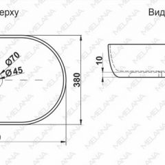 Раковина MELANA MLN-78329 (A500A) в Заводоуковске - zavodoukovsk.mebel24.online | фото 2