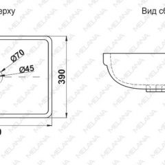 Раковина MELANA MLN-78441 в Заводоуковске - zavodoukovsk.mebel24.online | фото 2