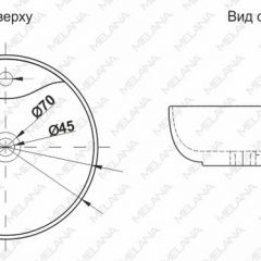 Раковина MELANA MLN-A047 (7010) в Заводоуковске - zavodoukovsk.mebel24.online | фото 2
