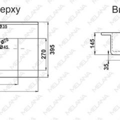 Раковина MELANA MLN-R70 в Заводоуковске - zavodoukovsk.mebel24.online | фото 2