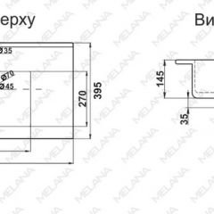 Раковина MELANA MLN-R75 в Заводоуковске - zavodoukovsk.mebel24.online | фото 2