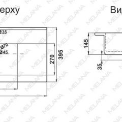 Раковина MELANA MLN-R80 в Заводоуковске - zavodoukovsk.mebel24.online | фото 2