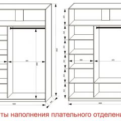 Шкаф-купе 1600 серии SOFT D6+D6+B2+PL3 (2 ящика+2штанги) профиль «Капучино» в Заводоуковске - zavodoukovsk.mebel24.online | фото 8