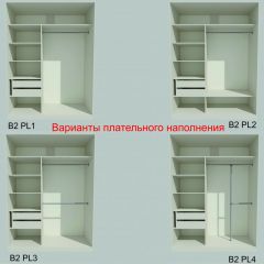 Шкаф-купе 1700 серии NEW CLASSIC K4+K4+B2+PL4 (2 ящика+F обр. штанга) профиль «Капучино» в Заводоуковске - zavodoukovsk.mebel24.online | фото 7