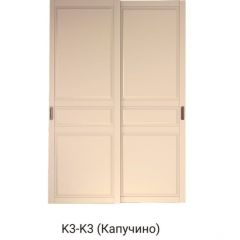 Шкаф-купе 1700 серии NEW CLASSIC K4+K4+B2+PL4 (2 ящика+F обр. штанга) профиль «Капучино» в Заводоуковске - zavodoukovsk.mebel24.online | фото 12