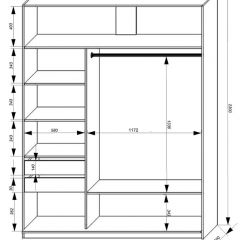 Шкаф-купе 1800 серии SOFT D6+D4+B2+PL2 (2 ящика+1штанга+1 полка) профиль «Капучино» в Заводоуковске - zavodoukovsk.mebel24.online | фото 3