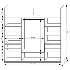 Шкаф-купе 2100 серии SOFT D2+D7+D3+B22+PL2 (по 2 ящика лев/прав+1штанга+1полка) профиль «Графит» в Заводоуковске - zavodoukovsk.mebel24.online | фото 3