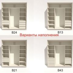 Шкаф-купе 2100 серии SOFT D4+D4+D4+B22+PL1 (по 2 ящика лев/прав+1штанга) профиль «Графит» в Заводоуковске - zavodoukovsk.mebel24.online | фото 6