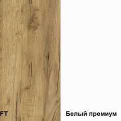 Шкаф-пенал Альба в Заводоуковске - zavodoukovsk.mebel24.online | фото 4