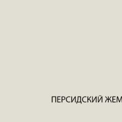 Шкаф с витриной  1V1D, TAURUS, цвет белыйдуб вотан в Заводоуковске - zavodoukovsk.mebel24.online | фото