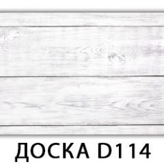 Стол Бриз с фотопечатью Доска D113 в Заводоуковске - zavodoukovsk.mebel24.online | фото