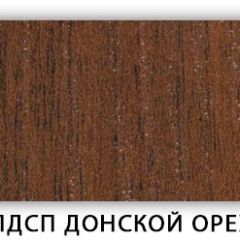 Стол кухонный Бриз лдсп ЛДСП Донской орех в Заводоуковске - zavodoukovsk.mebel24.online | фото