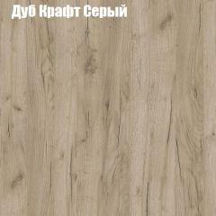 Стол ломберный МИНИ раскладной (ЛДСП 1 кат.) в Заводоуковске - zavodoukovsk.mebel24.online | фото 6