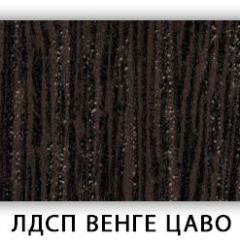 Стол обеденный Паук лдсп ЛДСП Донской орех в Заводоуковске - zavodoukovsk.mebel24.online | фото 3