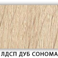 Стол обеденный Паук лдсп ЛДСП Донской орех в Заводоуковске - zavodoukovsk.mebel24.online | фото 7