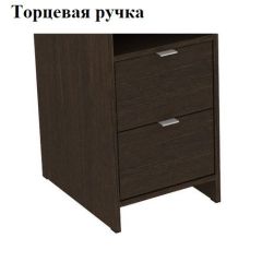 Стол письменный "Алиса (Т4)" с торцевой ручкой в Заводоуковске - zavodoukovsk.mebel24.online | фото 2