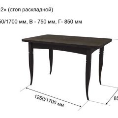 Стол раскладной Ялта-2 (опоры массив цилиндрический) в Заводоуковске - zavodoukovsk.mebel24.online | фото 6