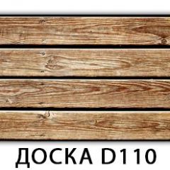 Стол раздвижной Бриз лайм R156 Орхидея R041 в Заводоуковске - zavodoukovsk.mebel24.online | фото 21