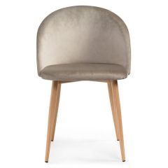 Стул на металлокаркасе Aldo beige / wood в Заводоуковске - zavodoukovsk.mebel24.online | фото 2