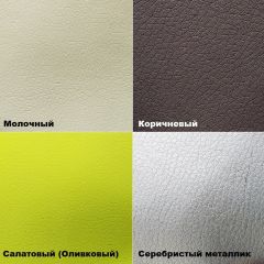 Стул барный №11 в Заводоуковске - zavodoukovsk.mebel24.online | фото 4