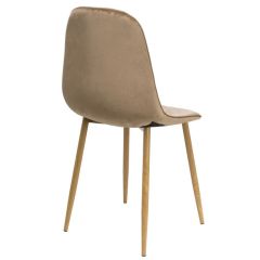 Стул на металлокаркасе на металлокаркасе Capri dark beige / wood в Заводоуковске - zavodoukovsk.mebel24.online | фото 9