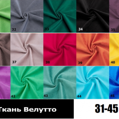 Стул Честер в Заводоуковске - zavodoukovsk.mebel24.online | фото 5