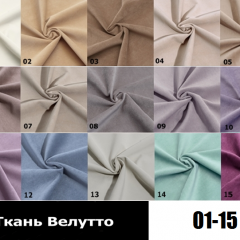 Стул Чили в Заводоуковске - zavodoukovsk.mebel24.online | фото 3