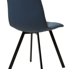 Стул CHILLI-Q SQUARE Oracul 795 Синий, экокожа PU / черный каркас, М-City в Заводоуковске - zavodoukovsk.mebel24.online | фото 2