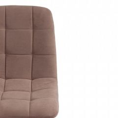 Стул Chilly Max в Заводоуковске - zavodoukovsk.mebel24.online | фото 6