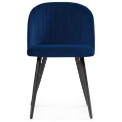 Стул на металлокаркасе Gabi 1 dark blue / black в Заводоуковске - zavodoukovsk.mebel24.online | фото 3