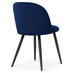 Стул на металлокаркасе Gabi 1 dark blue / black в Заводоуковске - zavodoukovsk.mebel24.online | фото 4