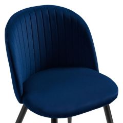 Стул на металлокаркасе Gabi 1 dark blue / black в Заводоуковске - zavodoukovsk.mebel24.online | фото 5