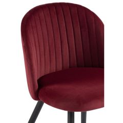 Стул на металлокаркасе Gabi 1 wine red / black в Заводоуковске - zavodoukovsk.mebel24.online | фото 4