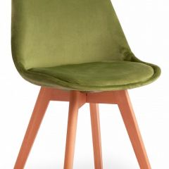 Стул Secret De Maison Tulip Soft (mod. 74) в Заводоуковске - zavodoukovsk.mebel24.online | фото
