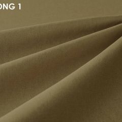 Стул Vesta 5 (ткань STRONG) в Заводоуковске - zavodoukovsk.mebel24.online | фото 3