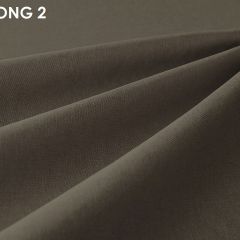 Стул Vesta 5 (ткань STRONG) в Заводоуковске - zavodoukovsk.mebel24.online | фото 4