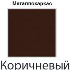Стул Винчи СИ 42 (кожзам) 4 шт. в Заводоуковске - zavodoukovsk.mebel24.online | фото 4