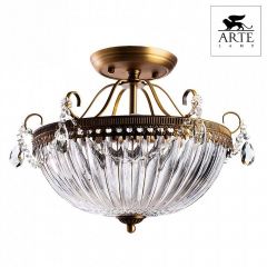 Светильник на штанге Arte Lamp Schelenberg A4410PL-3SR в Заводоуковске - zavodoukovsk.mebel24.online | фото 2